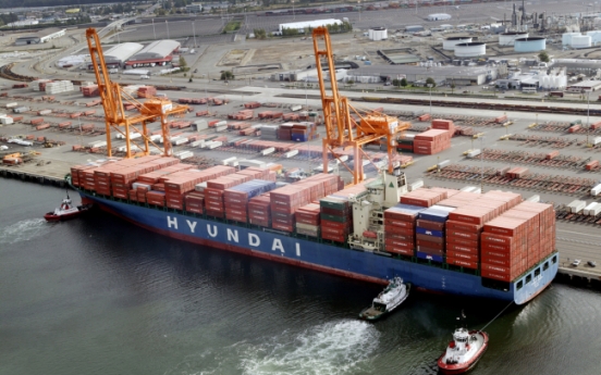 [Photo] Hyundai Merchant Marine awarded for economic contribution in U.S.