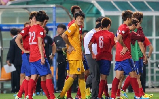 S. Korea loses to Iran, but qualifies for FIFA World Cup