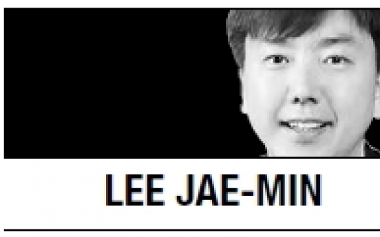 [Lee Jae-min] Knowledge sharing program