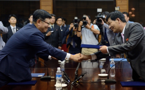 Two Koreas agree to reopen Gaeseong industrial park