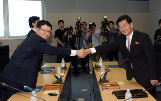 Two Koreas fail to narrow differences over Gaeseong