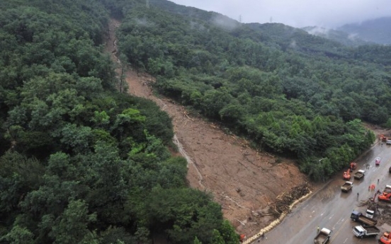 Seoul faces increasing risk of landslides