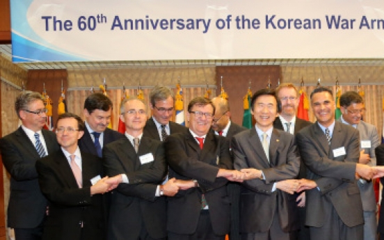 Seoul honors 21 Korean War allies