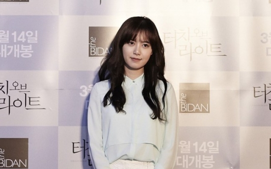 Ku Hye-sun to hold art exhibition in Shanghai