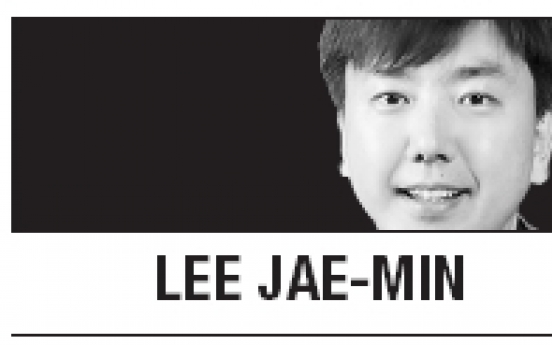 [Lee Jae-min] No rest for a busy country