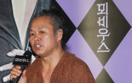 Uncut ‘Moebius’ will only screen at Venice: Kim Ki-duk