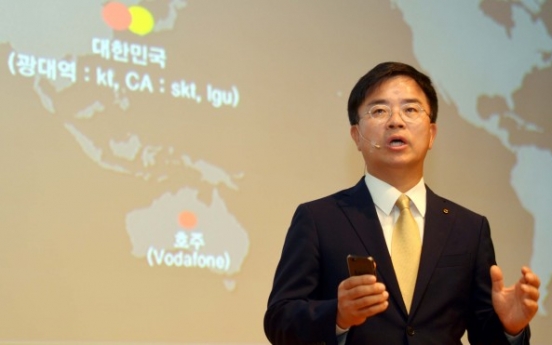 KT to provide LTE-A with wider bandwidth