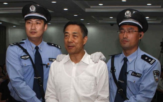 Bo Xilai sentenced to life in prison: court