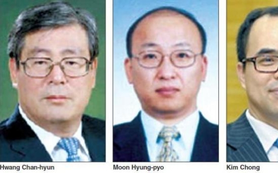 Park names audit and health chiefs