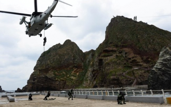 Korea stages military drills for Dokdo