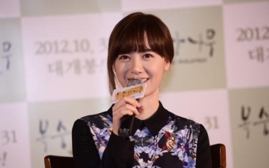 Ku Hye-sun to write, direct, star in her next movie