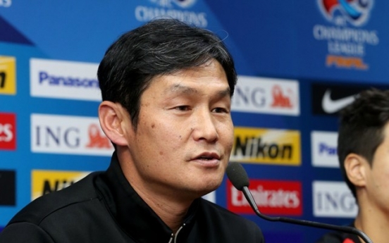 FC Seoul's Choi Yong-soo named Asian football coach of 2013