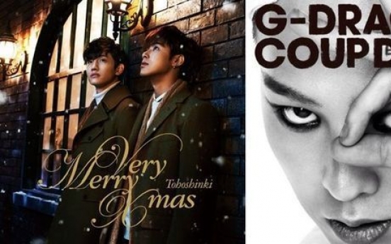 G-Dragon, TVXQ and KARA top Japan music charts