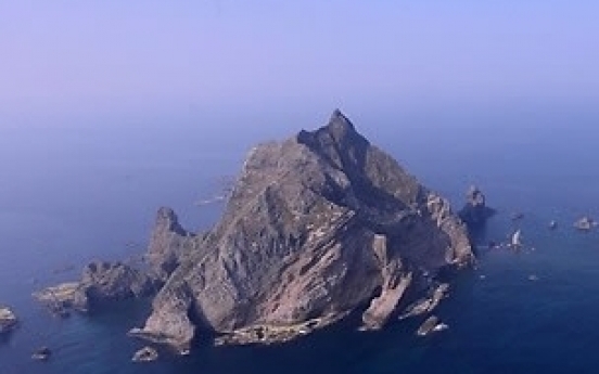 First discovery of Chinese documents marking Dokdo as Korean territory