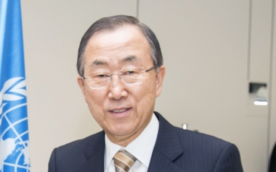 Ban Ki-moon, Kim Yu-na -- favorite role models for S. Korean college students