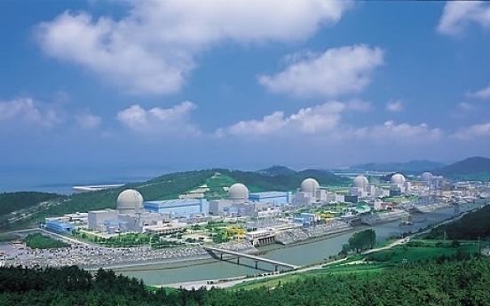 Power generation halted at Yeonggwang nuclear reactor