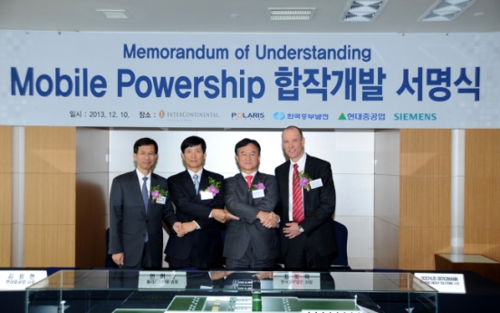 Korea launches world’s first mobile power ship project