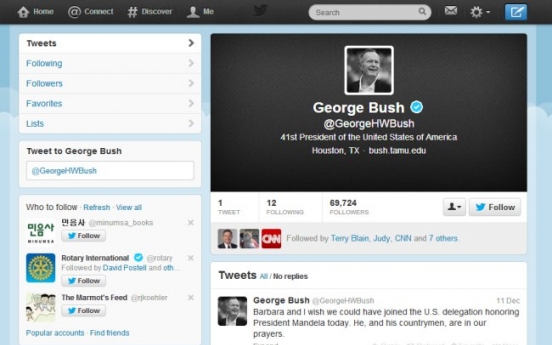 Bush senior, 89, joins Twitter