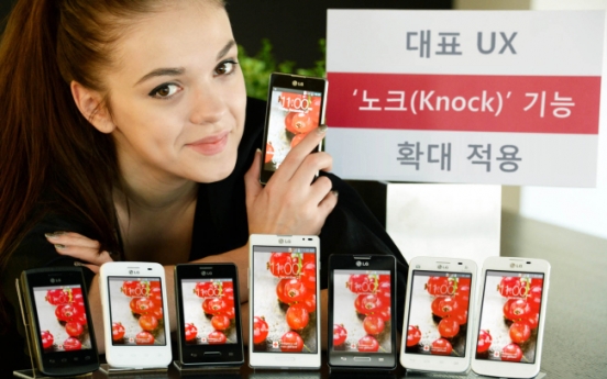 [Photo News] Knock knock