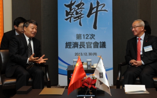 Korea, China to expand bilateral investment