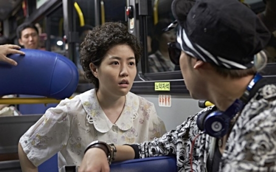 [Herald Review] Grandma relives youth in ‘Miss Granny’