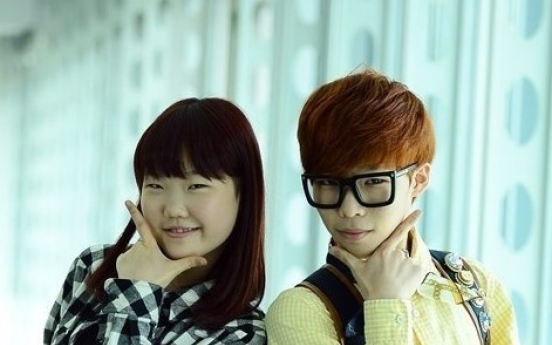 Akdong Musician set to debut soon