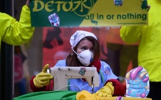 Toxic chemicals found in children's clothes, shoes: Greenpeace