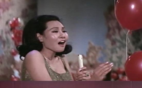 KOFA discovers film from 1960s about Korean pop music