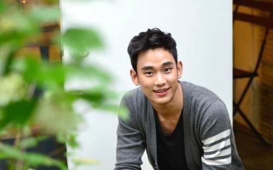 '한국에서 온 그대' 김수현, 중국에서 폭발적 인기