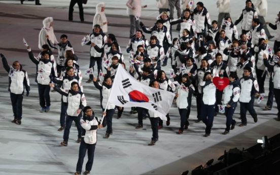 Korea 60th nation to enter stadium