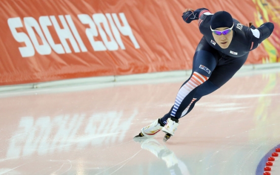 Speed skater Mo Tae-bum in fourth after first race in men's 500m