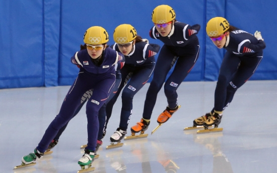 Korea chasing first short track gold in Sochi in women's relay