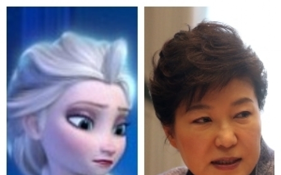 Queen of isolation: Park Geun-hye’s ‘Frozen’ image