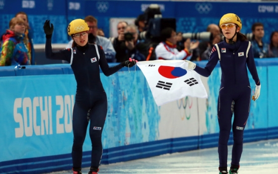 Park  wins gold, Shim bronze in women's 1,000m