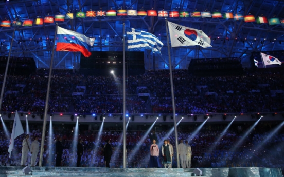 Sochi Winter Olympics draws to conclusion with host on top