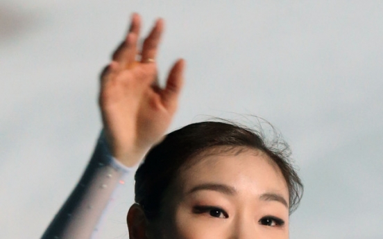 외신, 김연아는 '외꺼풀 미인'