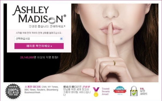 South Korea blocks Ashley Madison adultery website