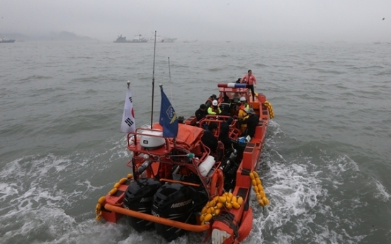 [Ferry Disaster] Search resumes for missing in sunken ferry