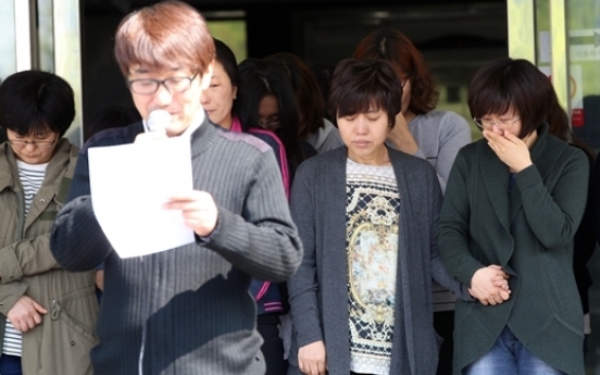 단원고 생존자 학부모 대국민 호소 '세월호 생존자, 실종자, 사망자 다함께 보살펴야'