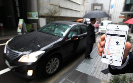 Uber launches in Beijing