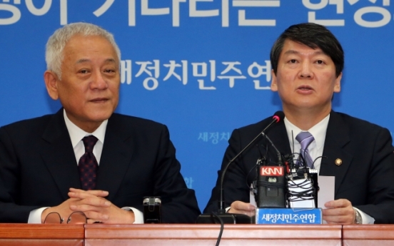 [Ferry Disaster] Opposition party raps P.M.'s resignation