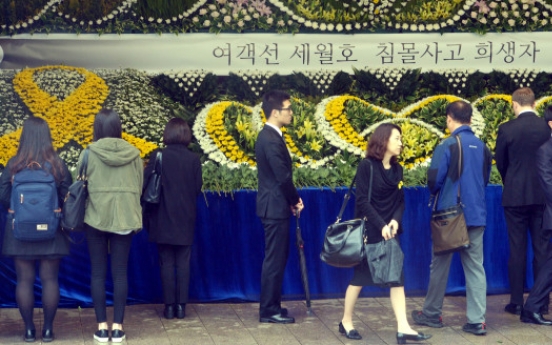 Legal recognition sought for Sewol heroes