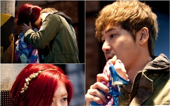 Kang Ji-hwan, Jung So-min kick off ‘Big Man’ with ‘fiery kiss’