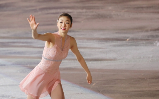 Figure Queen Kim Yu-na bids tearful farewell in ice shows