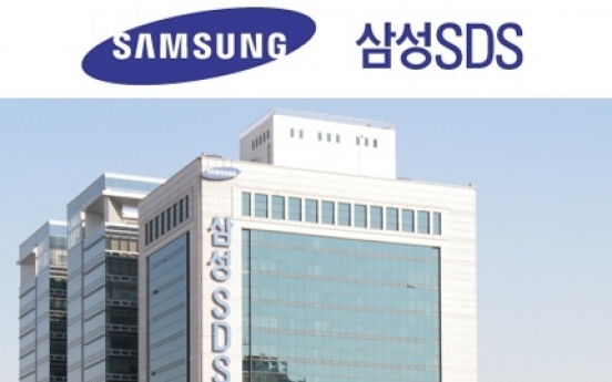 Samsung SDS to be listed within this year