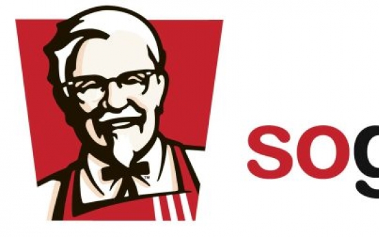 Doosan closes food service business: KFC