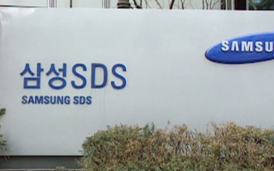 Samsung SDS to go public this year