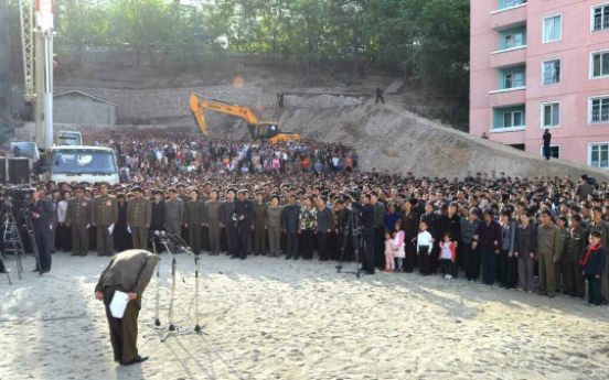 Apartment under construction collapses in Pyongyang