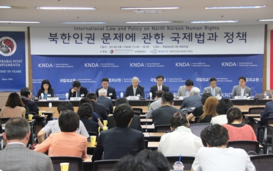 Seoul urged to expand role on N.K. human rights