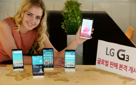 LG G3 powers up with Innotek’s module